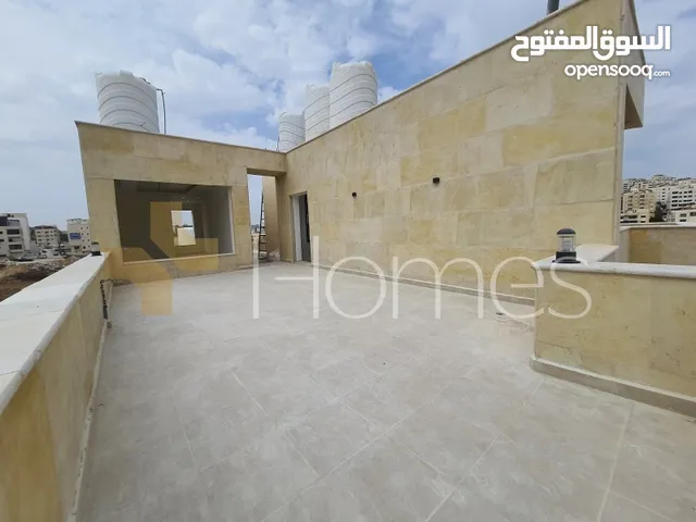 175m2 3 Bedrooms Apartments for Rent in Amman Hjar Al Nawabilseh