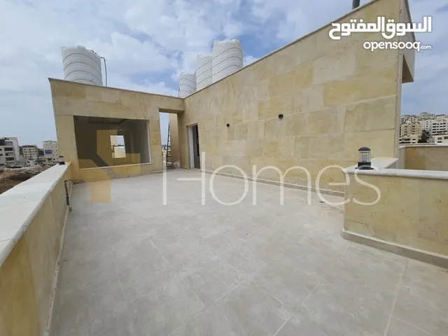 175 m2 3 Bedrooms Apartments for Rent in Amman Hjar Al Nawabilseh