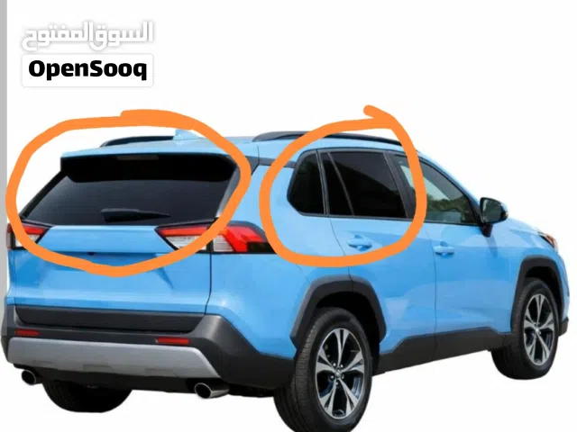 جام راف فور 2019 مضلل