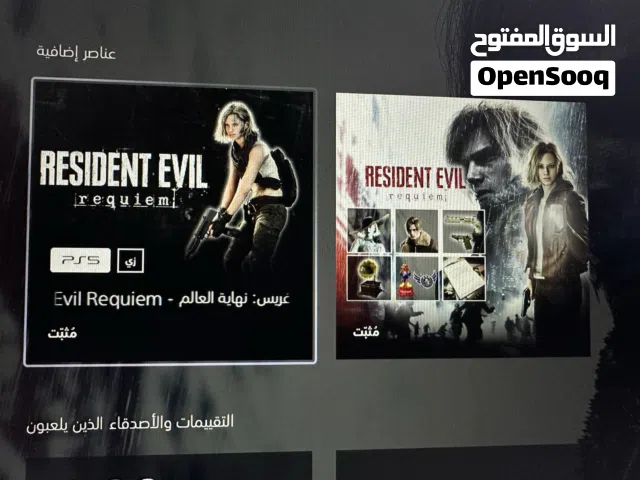 Resident evil requiem