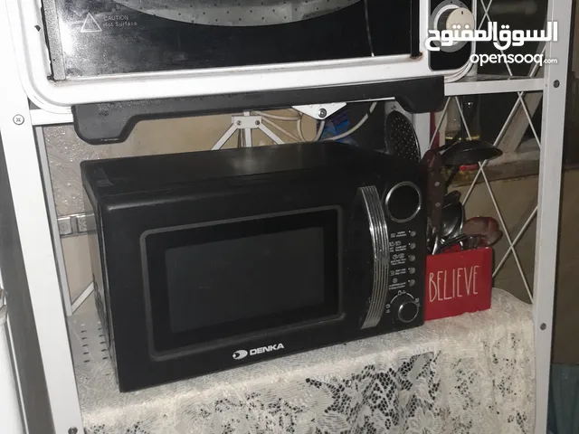 Other 20 - 24 Liters Microwave in Baghdad