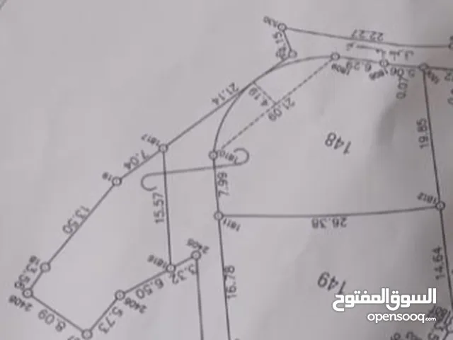 ارض في خنادق جماعين