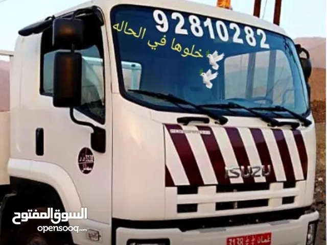 لتعليم قيادة السيارات الثقيلة