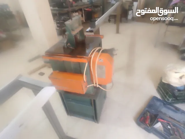 منشار المنيوم