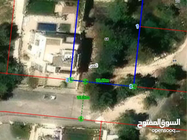 Residential Land for Sale in Amman Al Hummar