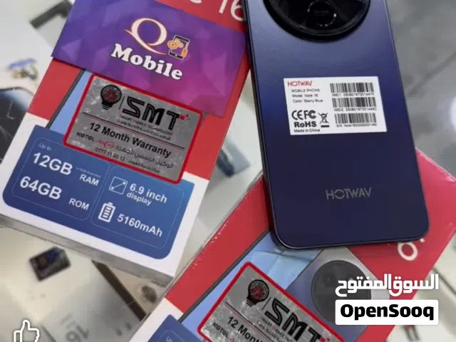 Others Not Defined 64 GB in Zarqa