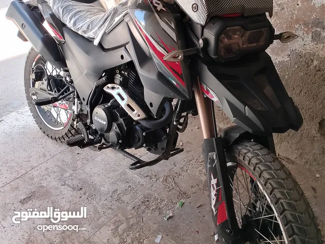 rkx250 2025