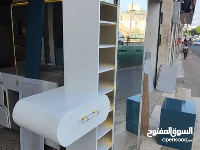 جميع مايلزم منزلك متوفر لدينا تخيضات راس السنه الهجريه