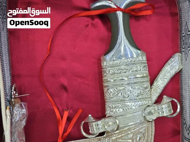 خنجر للبيع