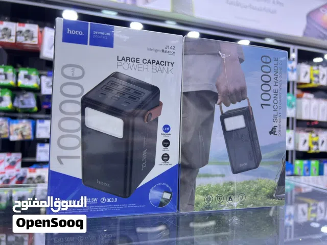 PowerBank HOCO 100,000 mAh باوربانك هوكو بقوة 100 الف مل امبير  مع 8 مداخل شحن سريع و كشاف قوي للغاي