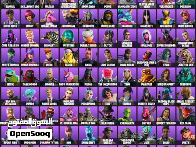 Fortnite Accounts and Characters for Sale in Muscat