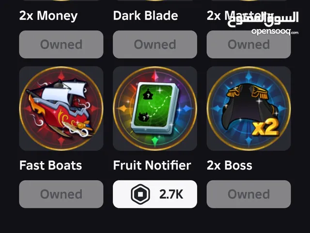 حساب روبلوكس للبيع