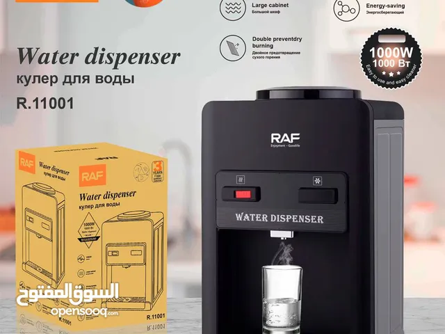 Water Coolers for sale in Amman
