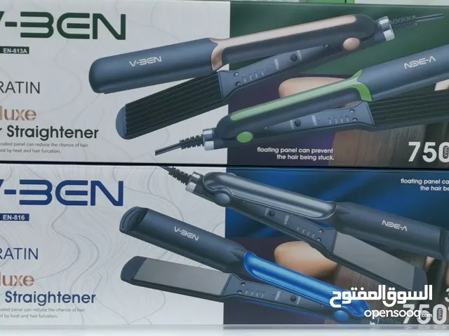 Hair straightener, rechargeable fan,hair blower new