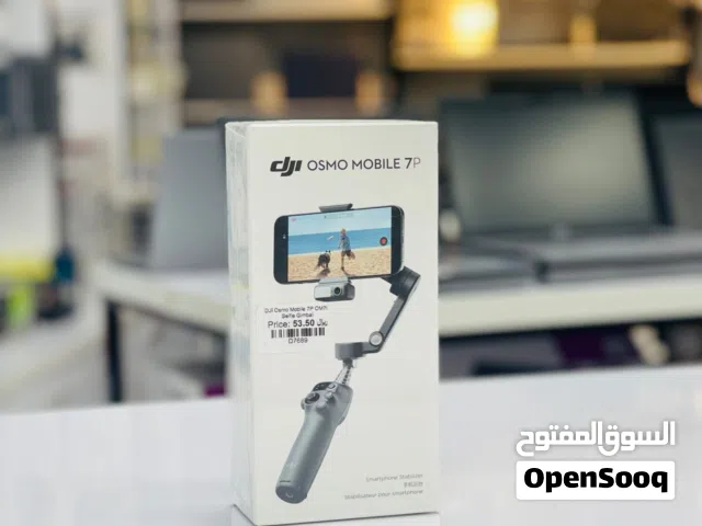 Brand New DJI Osmo Mobile 7P in Oman  Quick Fold