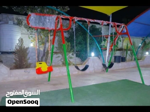 مرجوحة 3 مقاعد