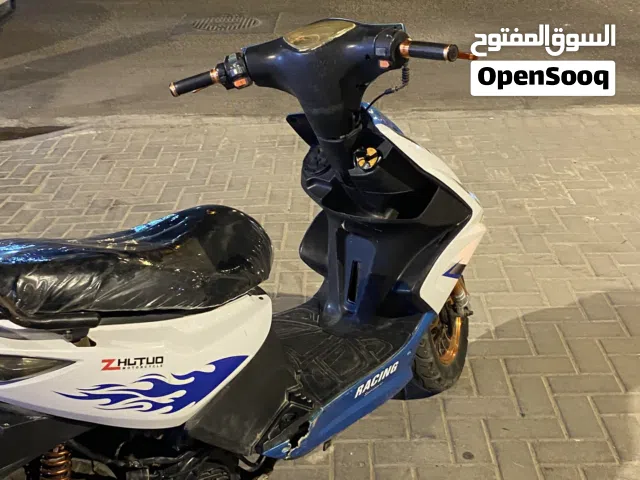 صيني نضيفه