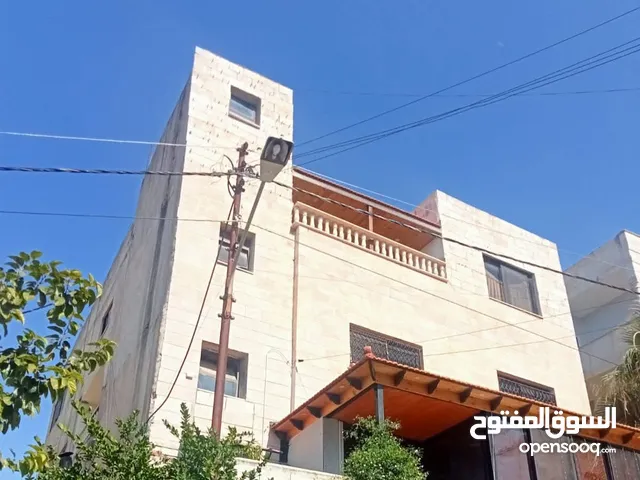 عماره للبيع