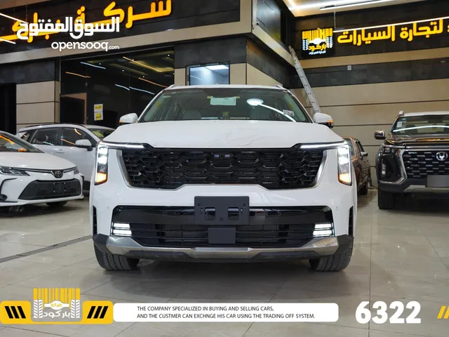 كيا سورينتو موديل 2025 شركة باركود لتجارة السيارات