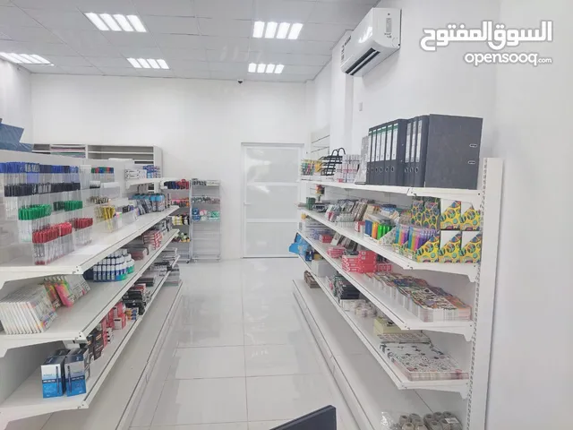 شراكة في مشروع