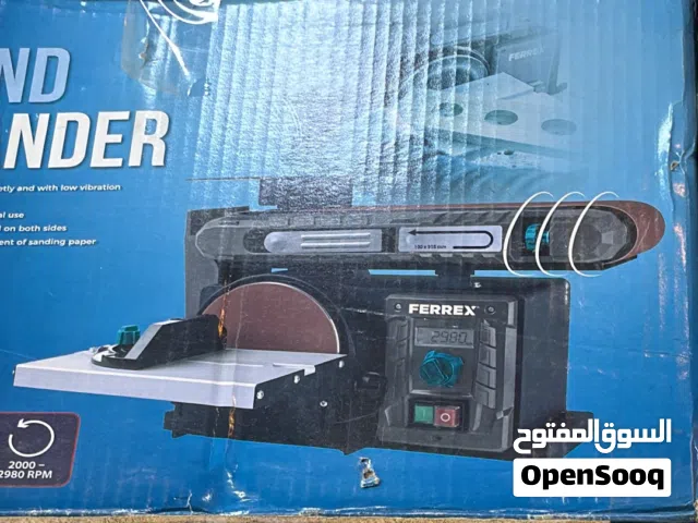 معدات للبيع