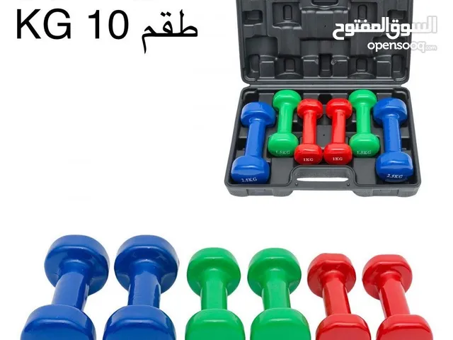 شنته دامبل 10 كيلو