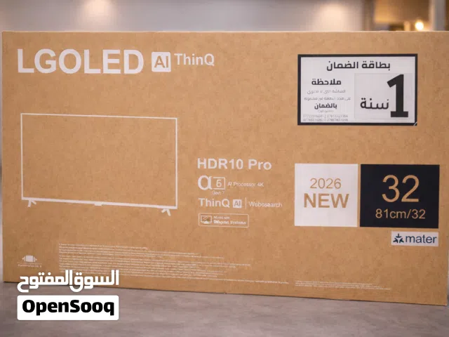 شاشة LG OLED AI ThinQ(تدعم الذكاء الاصطناعي)
