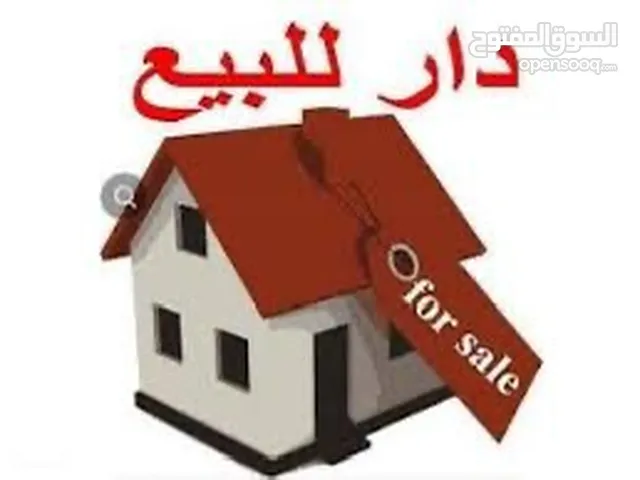 100 m2 2 Bedrooms Townhouse for Sale in Baghdad Al Baladiyat