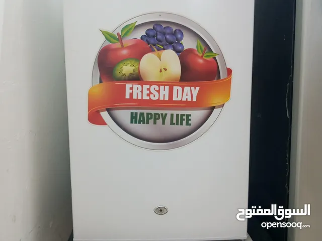 Akai Refrigerators in Basra