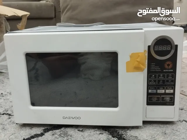 Food Processors for sale in Giza