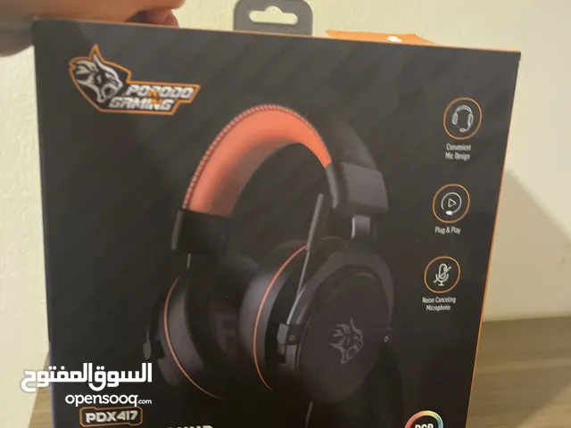 Other Gaming Headset in Dhofar