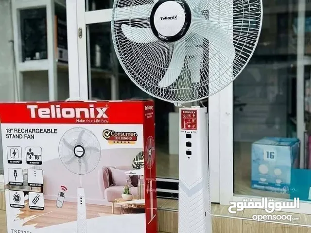 مروحة شحن 18 بوصة ماركة Telionix فى الجودة نحن اختياركم