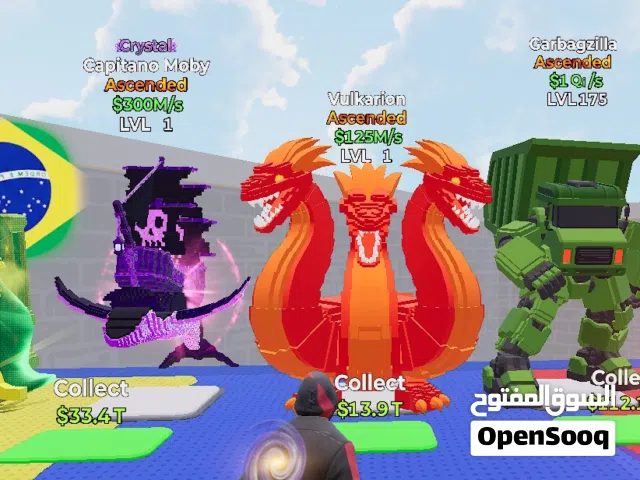 ماب النطة فورت go up for brainrots