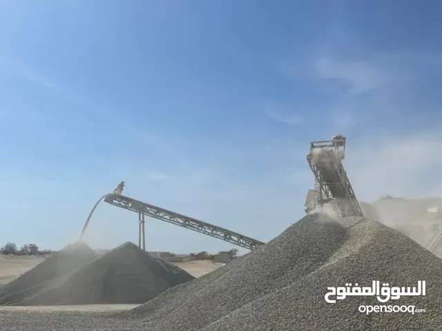 كسارة ذهبان للخرسانة والبحص والردميات بأنواعها