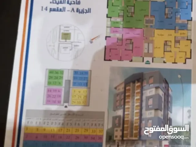 شقة للبيع في ضاحيه قدسيا جمعية المقاولين طريق البجاع بناء برجي حديث(دفتر جمعية)