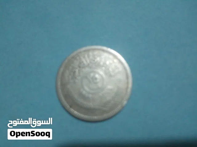 لعشاق التميز والذوق الرفيع قطعه فضيه عيار 500 خمسه وعشرون فلس عراقي