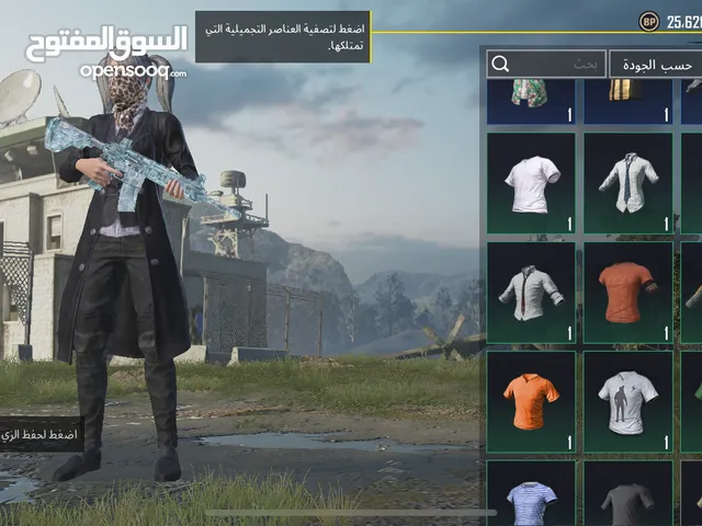 حساب ببجي لفل 81 اسلوب خرافي