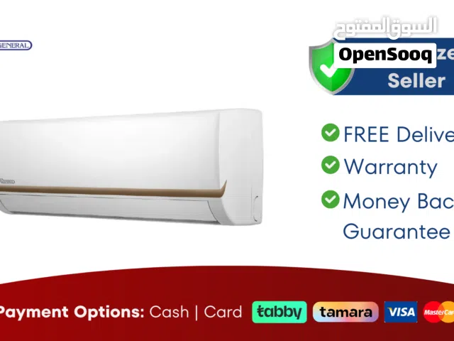 SUPER GENERAL 2 TON INVERTER AIR CONDITIONER