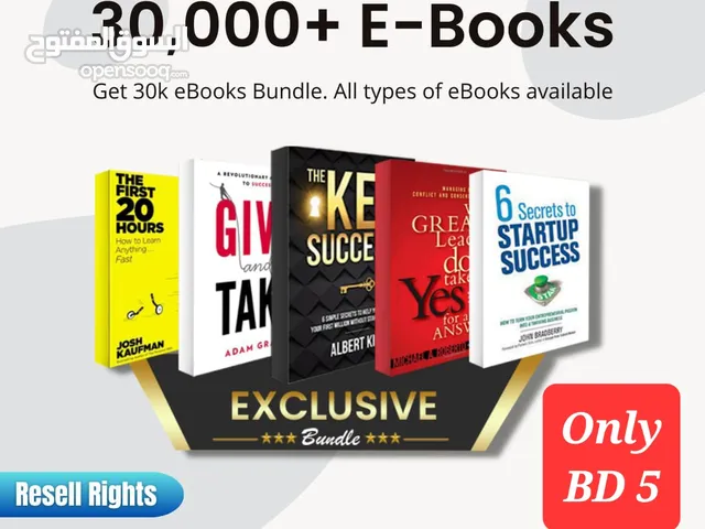 30,000 + E  Books