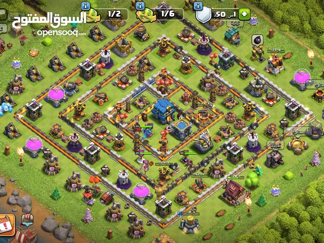 Clash of Clans Accounts and Characters for Sale in Wasit