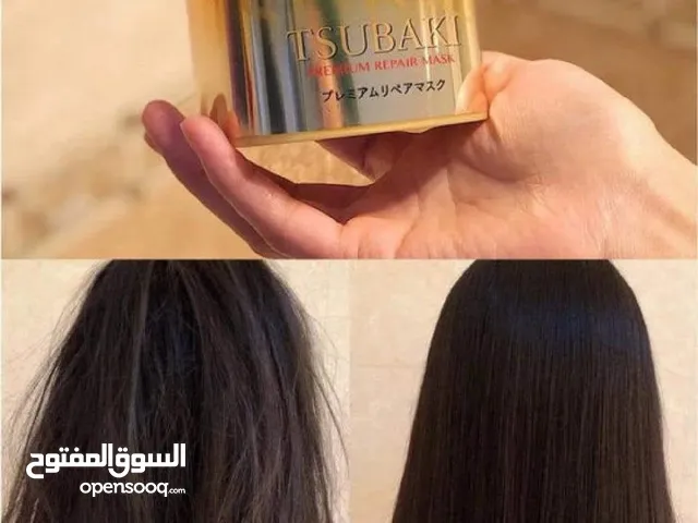 شيسيدو تسوباكي ماسك إصلاح الشعر التالف 180g