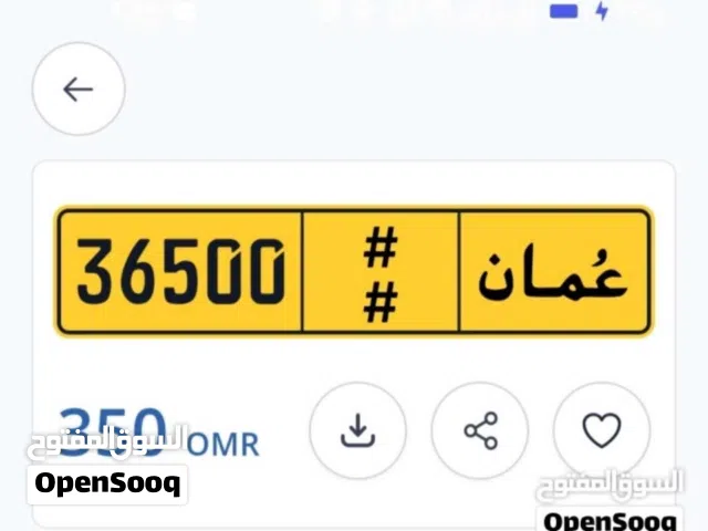 36500 for sale