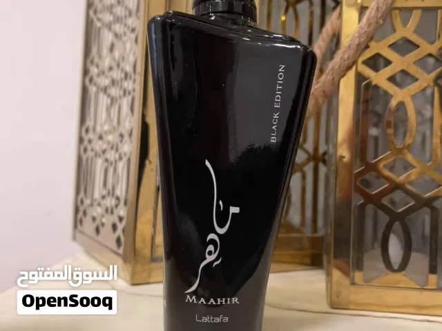 علبه عطر ماهر من لطافه من أجمل علب العطور علبه جميله ما فيها أي خدش و يمكن اعاده تعبئتها