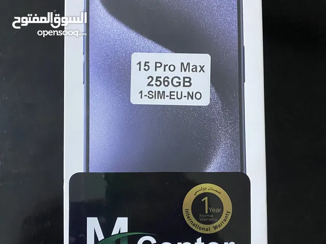 Apple iPhone 15 Pro Max 256 GB in Baghdad