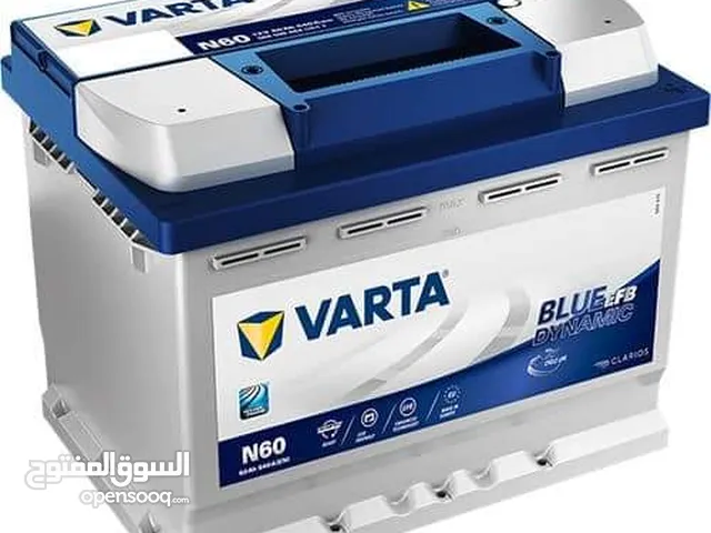 Batteries Batteries in Misrata
