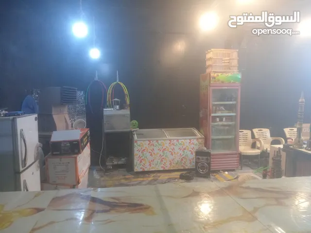 السلام عليكم كوفي شوب في مسبح اون لاين