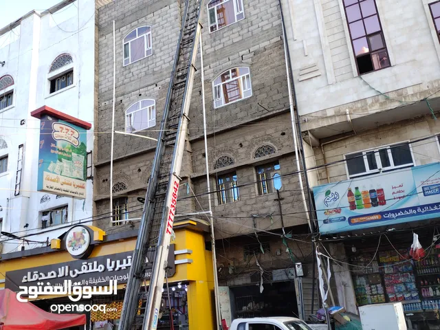 ونش رافعه دينه كيا