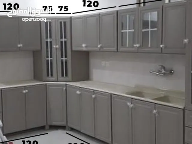 المنيوم مضابخ وغرفه نوم