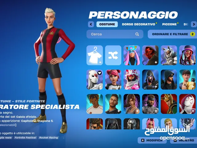 حساب فورت نايت يحتوي على سكن الآيكونك الحساب قابل للربط على جميع المنصات إكسبوكس، بلايستيشن، نينتندو