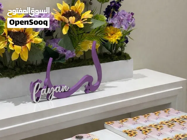 ستاندات جديدة استخدام مرة واحدة فقط مع قالب ورد جاهز